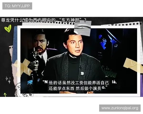 尊龙手机官方地址官方入口大全，确保用户安全畅享尊龙手机所有功能体验