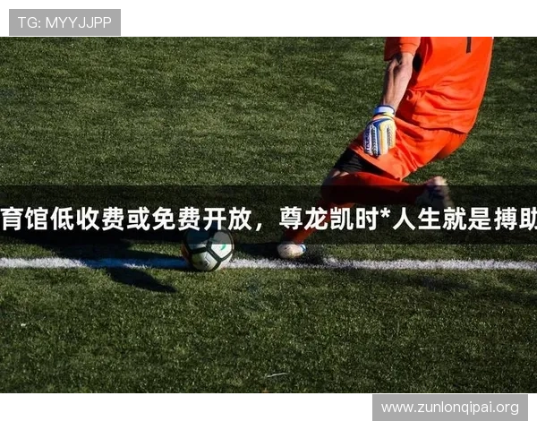 无论你是新手还是高手，凯时人生就是搏官网都欢迎你