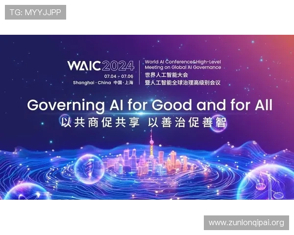 z6尊龙中国官方网站最新版本下载及详细安装指南，帮助玩家轻松畅玩尊龙系列游戏