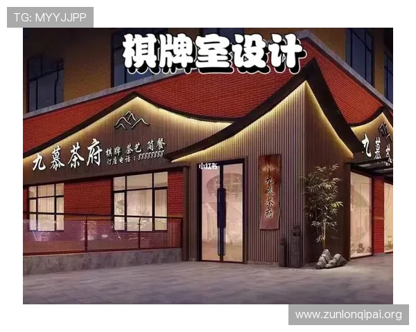 专业麻将棋牌室门头效果图制作技巧与视觉冲击力提升方法